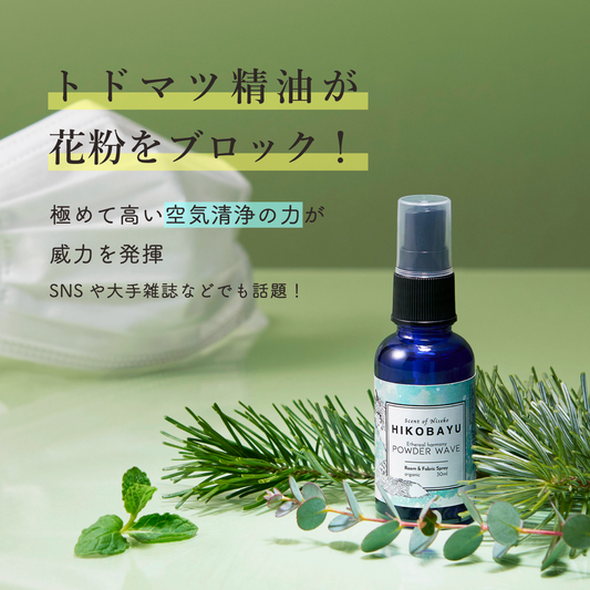 MISTY FOREST ETHEREAL HARMONY Room & Fabric Spray 100ml