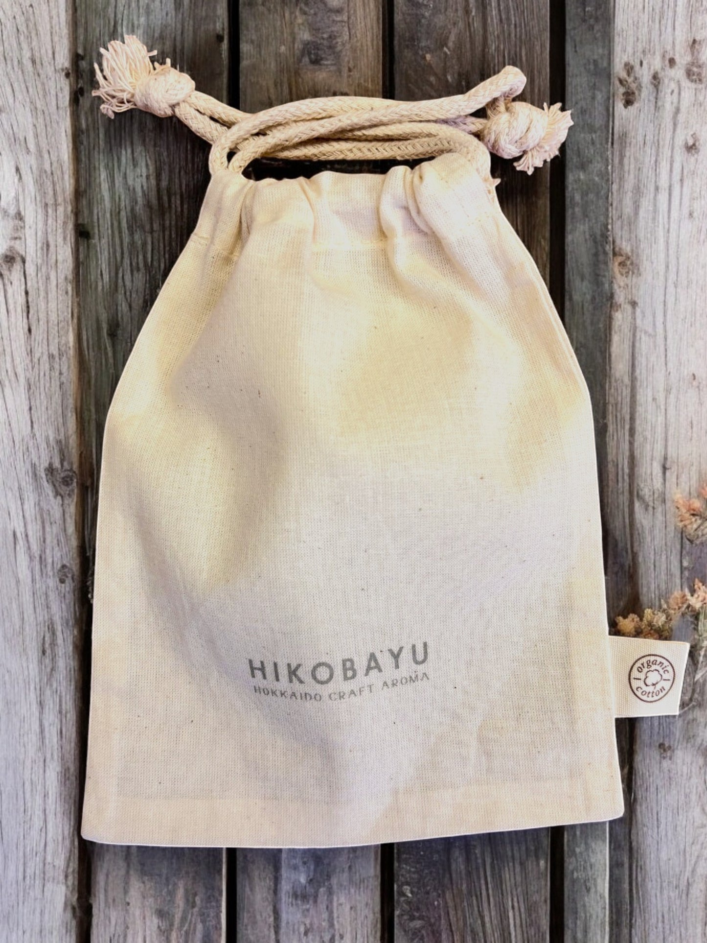 Gift Bag
