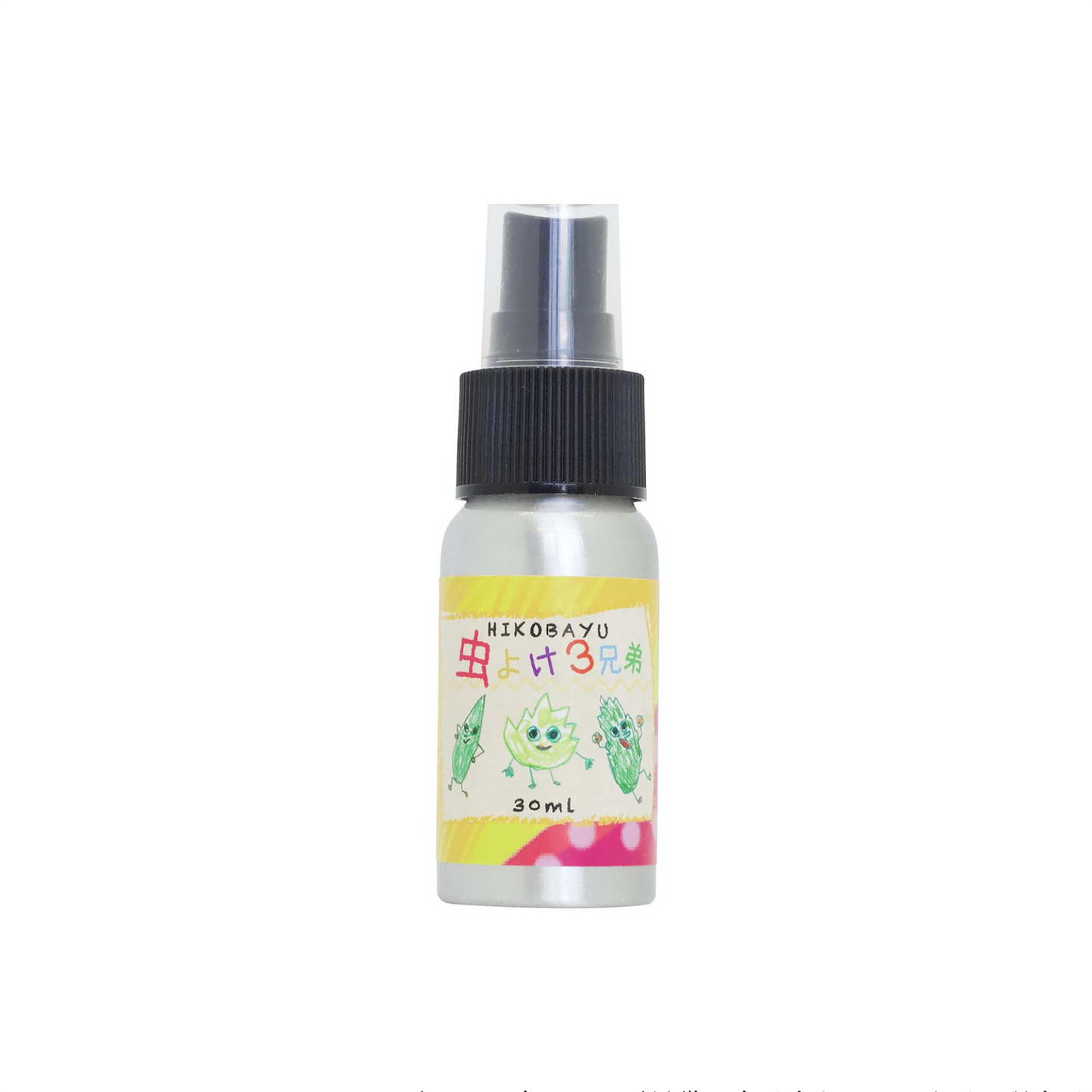 虫よけ３兄弟スプレー 30ml